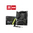 MSI MB Sc LGA1700 MAG Z790 TOMAHAWK MAX WIFI, Intel Z790, 4xDDR5, 1xDP, 1xHDMI, WI-FI