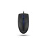 A4tech N-530S, podsvícená kancelářská myš, 1200 DPI, USB, černá