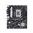 ASUS MB Sc LGA1700 PRIME B760M-K, Intel B760, 2xDDR5, 1xHDMI, 1xVGA, mATX