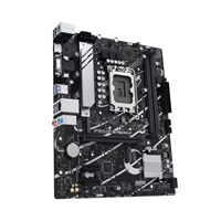 ASUS MB Sc LGA1700 PRIME B760M-K, Intel B760, 2xDDR5, 1xHDMI, 1xVGA, mATX