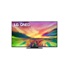 LG 55QNED813RE QNED TV 55'', Procesor a7 Gen6 AI, webOS smart TV