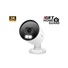 iGET HOMEGUARD HGPRO858 - venkovní 3K CCTV kamera s LED svícením a zvukem