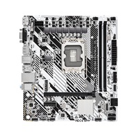 ASRock MB Sc LGA1700 H610M-HDV/M.2+ D5, Intel H610, 2xDDR5, 1xDP, 1xHDMI, 1xVGA, mATX