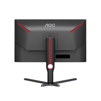 AOC MT VA LCD WLED 27" Q27G3XMN/BK - VA panel, 2560x1440, 180Hz, HDMI, DP, pivot