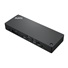 LENOVO dokovací stanice ThinkPad Thunderbolt 4 Workstation Dock - pošk obal