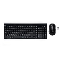 Hama set bezdrôtovej klávesnice a myši Trento, čierny