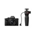 Panasonic Lumix DC-G100D + Lumix G Vario 12-32mm f/3,5-5,6 ASPH + stativ grip SHGR2