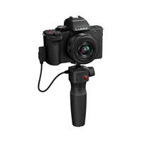 Panasonic Lumix DC-G100D + Lumix G Vario 12-32mm f/3,5-5,6 ASPH + stativ grip SHGR2