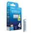 PANASONIC HR6 AA 3MCCE/4BE ENELOOP N, 2000 mAh (Blistr 4ks)