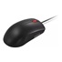 LENOVO 120 Wired Mouse