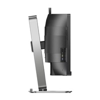 Philips MT VA LED 48,8" 49B2U6900CH/00 - VA panel, 5120x1440, 2xHDMI, DP, 2xUSB-C, RJ45, repro