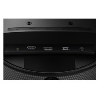 Samsung MT LED LCD herný monitor 32" Odyssey LS32AG550EUXEN-Flexible, VA,1ms,165Hz,2560x1440,HDMI,Display Port
