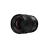 Panasonic LUMIX S 100mm F2.8 MACRO