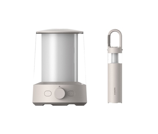 Xiaomi Multi-function Camping Lantern EU