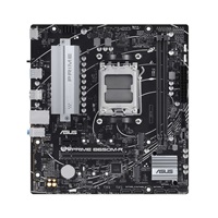 ASUS MB Sc AM5 PRIME B650M-R, AMD B650, 2xDDR5, 1xHDMI, mATX