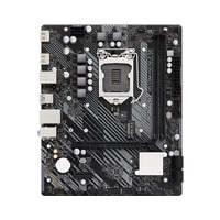 ASRock MB Sc LGA1200 H510M-H2/M.2 SE, Intel H470, 2xDDR4, 2xHDMI, mATX