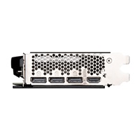 BAZAR - MSI VGA NVIDIA GeForce RTX 4070 VENTUS 2X 12G OC, RTX 4070, 12GB GDDR6X - Po opravě (Bez příšlušenství)