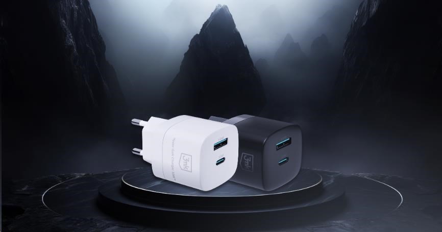 Obr. Dva USB porty 1706252a