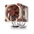 NOCTUA chladič CPU NH-D9 TR5-SP6 4U, 92mm, sTR5, SP6, hnědá