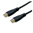 C-TECH kabel HDMI 2.1, 8K@60Hz, M/M, 1m