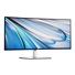 DELL LCD U3425WE - 34.14"/IPS/LED/QHD//3440 x 1440/21:9/120Hz/8ms/2000:1/300 cd/m2/Speaker/HDMI/DP/VESA/3YNBD (210-BMDW)