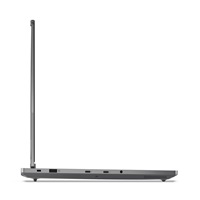 LENOVO NTB ThinkBook 16p G5 - i9-14900HX,16" 3.2K 165Hz,32GB,1TBSSD,RTX4060 8GB,FHD+IRcam,W11P