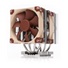 NOCTUA Chladič CPU NH-D9 DX-4677 4U, 92mm, LGA4677, hnědá