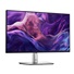DELL LCD P2425H - 23.8"/IPS/LED/1920x1080/16:9/100Hz/8ms/1500:1/250 cd/m2/HDMI/DP/VGA/Pivot/VESA/3YNBD (210-BMFF)