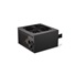 Endorfy zdroj Elementum E5 450W, 120mm, 80 Plus