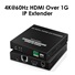 PremiumCord HDMI extender na 120m přes LAN, nekompresovaný, 4K@60Hz, přes IP