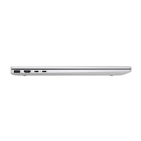 NTB HP ENVY 17-da0001nc, 17.3" FHD AG IPS 300 nits, Ultra 5-125H, 32GB DDR5, Intel Arc graphics, Win11 PRO,On-Site