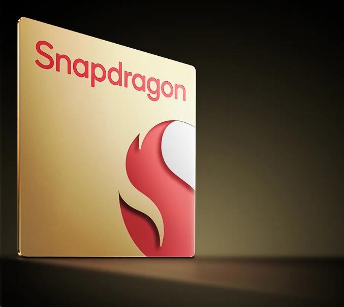 Obr. Procesor Snapdragon 870 1711261c
