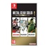 Nintendo Switch hra Metal Gear Solid Master Collection Volume 1
