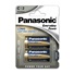 Panasonic Alkalická baterie LR14EPS/2BP Everyday Power (Blistr 2 ks)