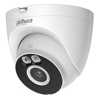 DAHUA IPC-T2AP-PV-0360B, 2MPx, CMOS 1/3", objektiv 3,6 mm, DWDR, IP67