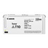 CANON TONER T10 YELLOW pro i-SENSYS X C1533i, C1533iF, C1538i, C1538Fi  (10 000 str.)