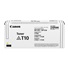 CANON TONER T10 YELLOW pro i-SENSYS X C1533i, C1533iF, C1538i, C1538Fi  (6 000 str.)