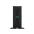 HPE PL ML350g11 4410Y (2.0G/12C) 1x32G (P43328) MR408i-o 8-24SFF 4x1Gb 1x1000W P53567-421 RENEW