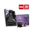 MSI MB Sc LGA1700 MPG Z790 CARBON MAX WIFI II, Intel Z790, 4xDDR5, 1xHDMI, WI-FI