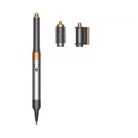 Dyson Airwrap Origin kulmofén, 1300 W, 3 teploty a rychlosti, měděná / niklová