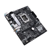 BAZAR - ASUS MB Sc LGA1700 PRIME H610M-A WIFI D4, Intel H610, 2xDDR4, 1xDP, 1xHDMI, 1xVGA, WI-FI, mATX,Bez příslušenství