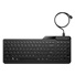 HP 125 Wired Keyboard - Česká