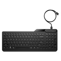 HP 125 Wired Keyboard - Česká
