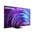 SAMSUNG 65" OLED 4K QE65S95D Série S95D