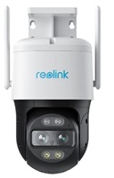 Bezpečnostná kamera REOLINK Reolink Duo, 2K, dvojitý objektív, umelá inteligencia