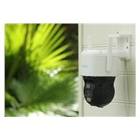 Bezpečnostná kamera REOLINK Reolink Duo, 2K, dvojitý objektív, umelá inteligencia