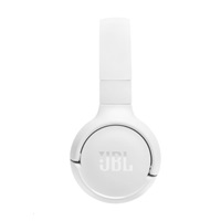 JBL T520BT WHITE