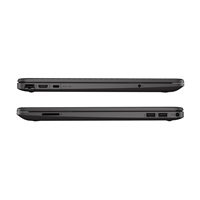 HP NTB 250R G9 i5-1335U 15.6 FHD 300, 2x8GB, 512GB, WiFi ax, BT, FpS, Win11Pro 3y onsite