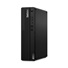LENOVO PC ThinkCentre M75s Gen 5 - Ryzen™ 3 8300G,8GB,256SSD,HDMI,DP,AMD Radeon™ 740M,W11P,3Y Onsite