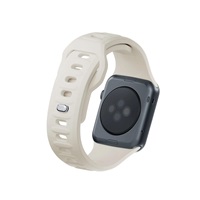 3mk řemínek Watch Strap pro Apple 38/40/41 mm Nude